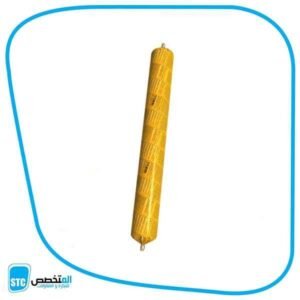 Sikaflex PRO-3 - مادة ملء فواصل بولي يوريثان