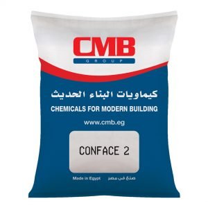 كونفيس 2 - مونة ترميم أسمنتية من CMB