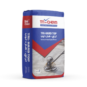 تراي هارد توب - مصلب أسطح خرسانية Tri-Chem