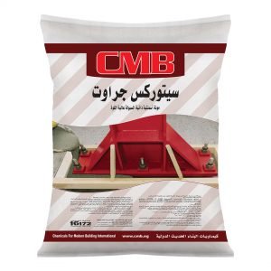 سيتوركس جراوت - جراوت أسمنتي من CMB