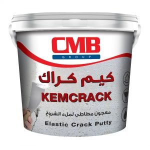 كيم كراك - معجون شروخ من CMB