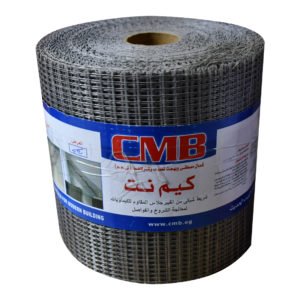 كيم نت - شريط شبكي فيبر جلاس من CMB