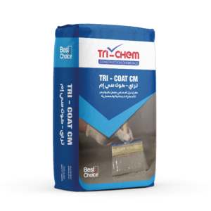 تراي كوت سي إم دهان عازل للماء Tri-Chem