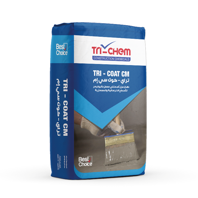 تراي كوت سي إم دهان عازل للماء Tri-Chem